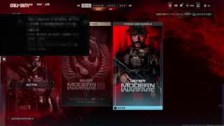 Cod mw2 元ランカーのクイックプレイ2