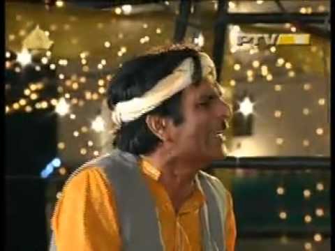 ANWAR MASOOD POEM AJ KI PAKAYE PERFORM BY AFZAAL LATIFI