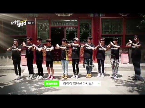 [PT-BR] UP10TION Rising!  Ep2 [Final]