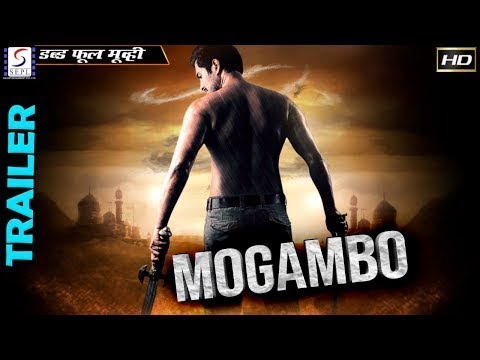 Mogambo l Action Hindi Movie Trailer| Malayalam Super Hit Action Movie| Malayalam Movie