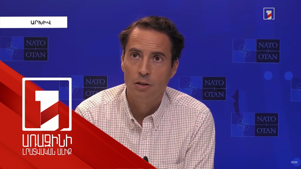 ՆԱՏՕ-ի համար Հարավային Կովկասի կայունությունը կարևոր է. Կոլոմինա