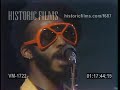 Ramsey Lewis  "What’s The Name Of This Funk (Spider Man)"  |  LIVE 1975