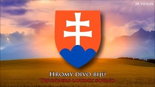 Anthem of Slovakia (SK/EN lyrics) - Štátna hymna Slovenska