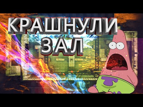 Крашнули зал👾(CROSSFIRE TROLLING) 4K/60FPS