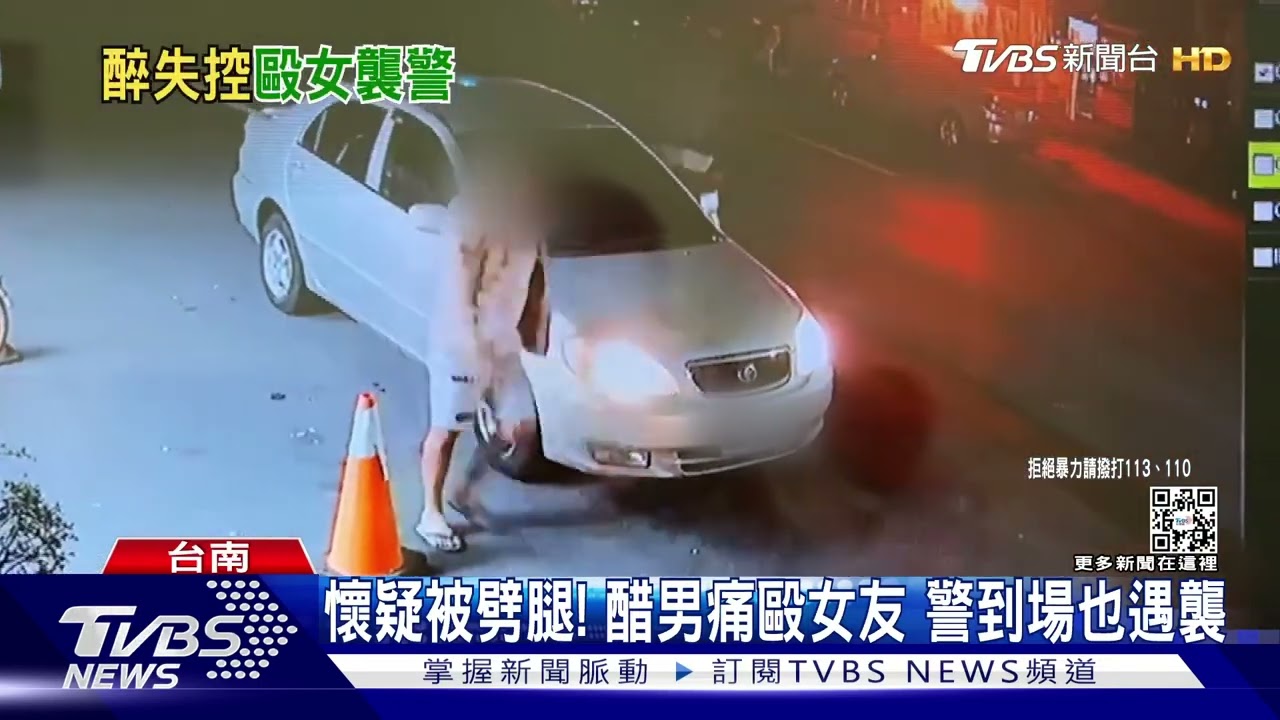 開車撞警還持刀追砍！　警連開14槍制伏醉漢