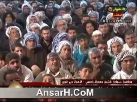 ⁣الشيخ جعفر الابراهيمي ليلة 5 صفر 1437 هـ الاهواز حي علوي