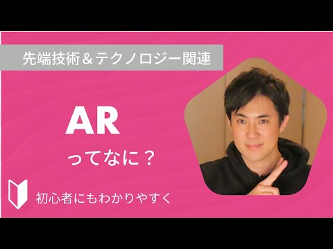 単純な拡張 - 定義