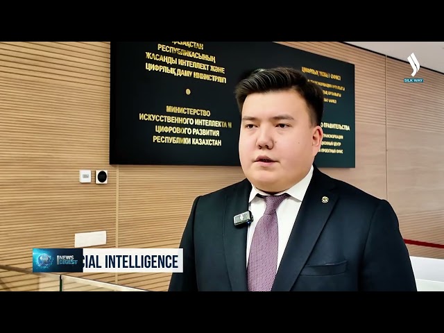 Президент Казахстана подписал закон об искусственном интеллекте