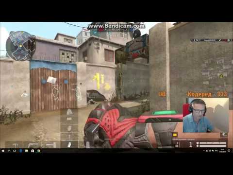 Warface : Нарезки Пираний бомбит на стриме )) № 2