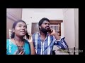 Sema Comedy Gilli Movie
