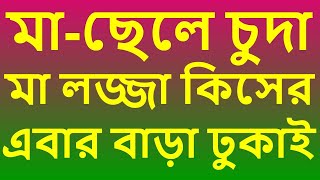 Download lagu How To Draw & Color Cangaroo || Jesika Sobnom mp3