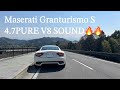On Board | Maserati Granturismo S: BLUTAL PURE V8 SOUND! | Drive Around Osaka, Japan