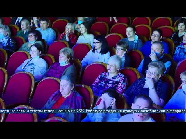 Очередное послабление