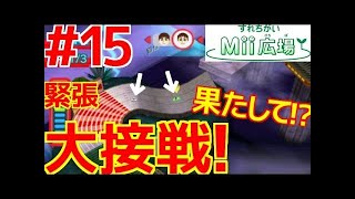 【#14 サクッと！スロットカー実況】圧倒的な差で1位獲得！&驚愕のタイム A級ぴょんぴょんスカイロード！