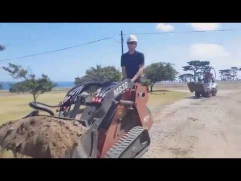 MCM Rentals - MS30 & CL30 Working Together