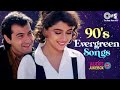 90s Evergreen Songs 90s Hits Hindi Songs 90s Love Songs Hindi Gana Old Songs Jukebox