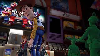キンハー3をまったり