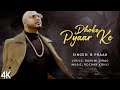 B Praak - Dhoke Pyaar Ke | Khushalii K, Ehan Bhat, Vardhan Puri | Rochak Kohli | Bhushan Kumar |Song