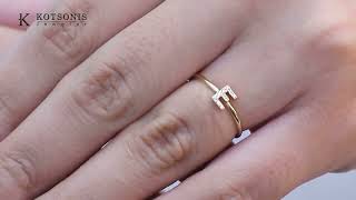 Κόσμημα Κοτσώνης Κόρινθος / Κοσμήματα με την υπογραφή του καλύτερου Ελληνικού εργαστηρίου