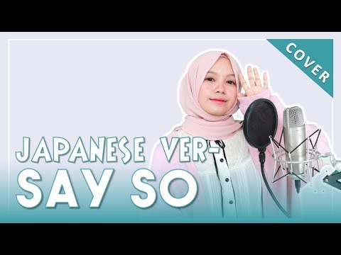 【Rainych】 SAY SO - Doja Cat | Japanese Version (cover)