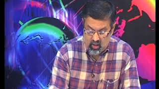 L31-Earthquake Response of Multi Degree of Freedom Structures