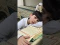 Cute Hafize Quran Masha Allah Shortvideo Viral Statusvideo Islamic