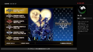 akikanmakoto1029がPS4からブロードキャスト