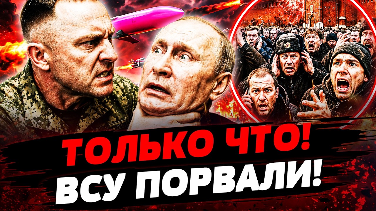 😮СЕЙЧАС! ВОТ ЧТО СДЕЛАЛ ДРАПАТЫЙ С РУССКИМИ! ПРИКАЗ, КОТОРЫЙ ИЗМЕНИЛ ВСЕ! ПО?