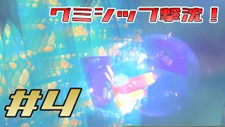 【キングダムハーツ ファイナルミックス】Part4-英雄がいる世界、オリンポスコロシアム【カマロのKH実況】