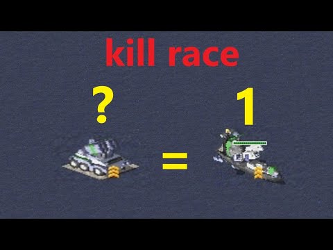 How many IFV's equals 1 Aegis - Red Alert 2