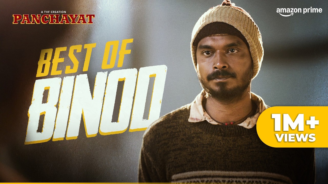 Best of Binod | Panchayat New Season - Watch Now On Prime Video India