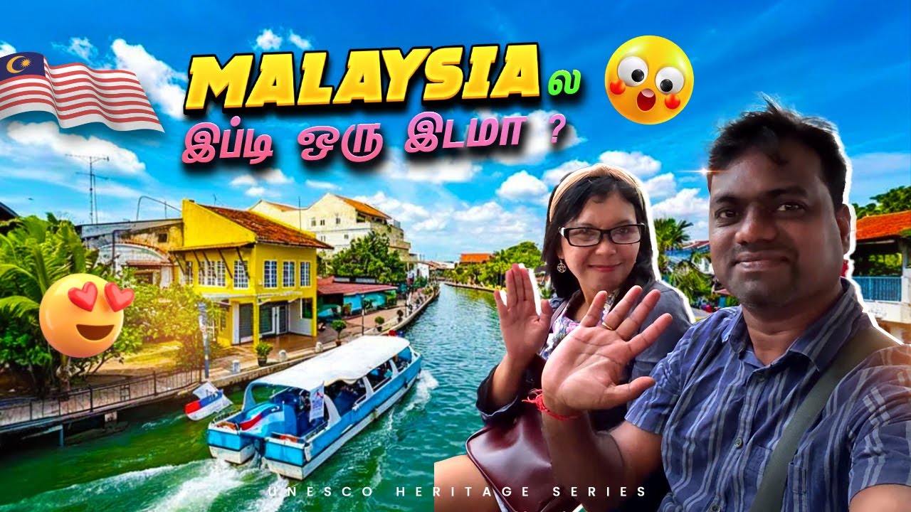 Melaka, Malaysia 🇲🇾 | Colorful Streets, River Cruise |Malaysia Travel Tips You NEED to Know..