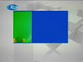 RTV Break Bumper With Alternative Sponsor Tag 2010 2016