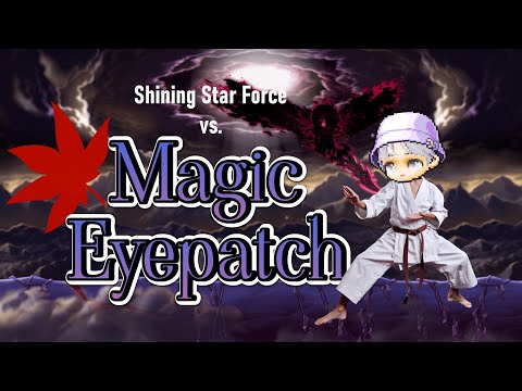 REBOOT / SHINING STAR FORCE / 22* OR TRACE EYEPATCH