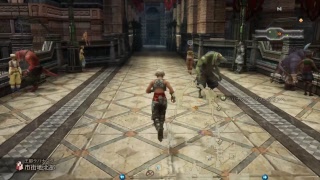 【FF12TZA】モグリン実況　Part.2