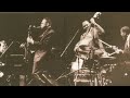 Lyric - Joshua Redman: Rare Studio Recording