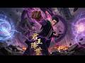 MULTISUB💥新番上线💥《君王降世》第1~98集丨三年前，沈卓为爱隐姓埋名，甘做林家赘婿，暗中却助妻子林倾心坐拥亿万身家。