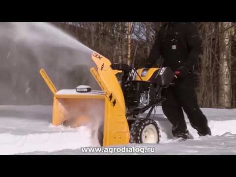 Бензиновый снегоуборщик Cub Cadet XS3 76 SWE