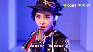 蔡依林 Jolin Tsai X 地下城與勇士 DNF 十周年主題曲《我對我》完整版廣告MV