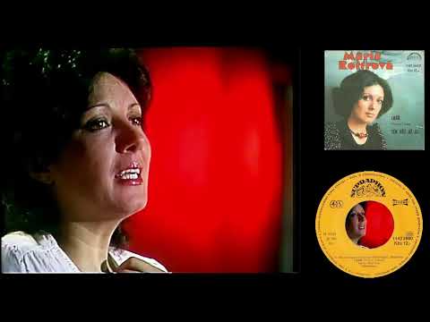 Marie Rottrová - Ten vůz už jel