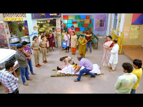 मरे हुए Cheetah को लेकर आए जब Karishma Singh और Haseena Santosh के पास || Best Of Maddam Sir