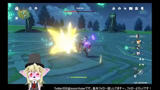 原神　螺旋挑むぞ！　いこいこのゲーム実況
