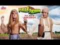 Purab Aur Pachhim 1970 Full Movie Songs Mahendra Kapoor Mukesh Manoj Kumar Saira Banu