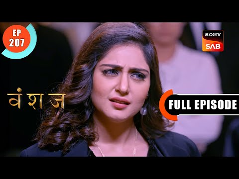 Yukti At DJ's Party | Vanshaj | Ep 207 | Full Episode | 7 Feb 2024