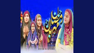 Download lagu Ramzan Maharban mp3 Download lagu Ramzan Maharban mp3
