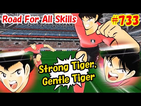 剛の虎 柔の虎 - Strong Tiger, Gentle Tiger - 李龍雲 - Lee Yong-un #733