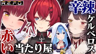 【にじホロREPO】赤い当たり屋 vs 辛辣ケルベロス【戌亥とこ/宝鐘マリン/アンジュ・カトリーナ/星街すいせい】
