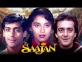 Saajan 1991 Full Movie 4K Salman Khan Madhuri Dixit Sanjay Dutt Full Hindi Movie