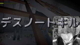 急にキャラクターの心臓が止まりました【MIMESIS】#mimesis #vtuber #ミメシス