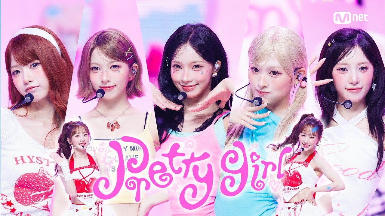 RESCENE / Pretty Girl